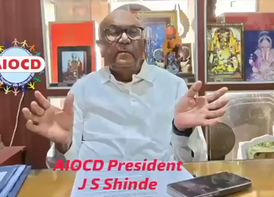 10th May 2026 : AIOCD President J S Shinde Addressing Media and Pharmaceutical Community in India