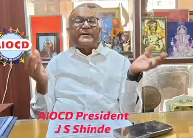 10th May 2026 : AIOCD President J S Shinde Addressing Media and Pharmaceutical Community in India