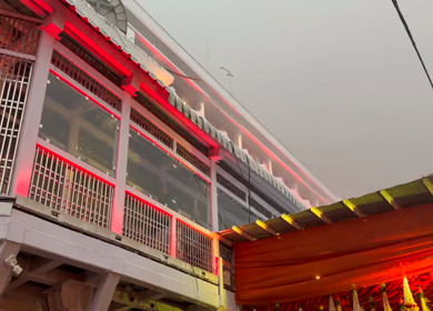 20th March 2026 : A Shot of Pilgrims Walking to Mata Vaishno Devi Temple During Navratri Festival in India