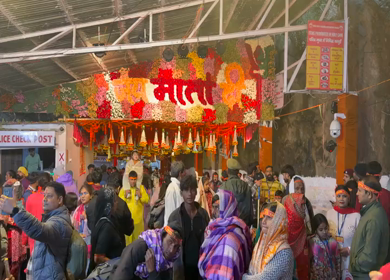 20th March 2026 : A Shot of Pilgrims Walking to Mata Vaishno Devi Temple During Navratri Festival in India