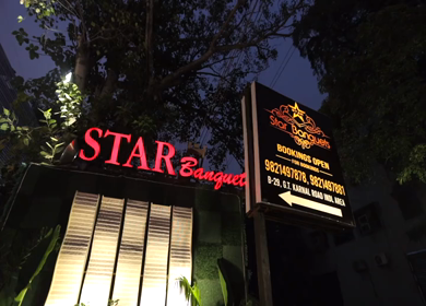 Star Banquets - 5th February 2025: A Slow Motion Shot of an Indian Wedding Venue Decoration in India