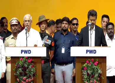 10th May 2026 : Actor Vijay taking oath as Chief Minister of Tamil Nadu India