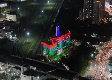 Aerial Night View of CMRL Building Illuminated in Chennai India