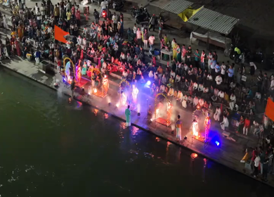 Aerial Night View of Ganga Aarti at Ramkund Ghat Nashik Maharashtra India