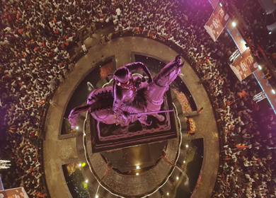 19th February 2026 : Aerial Night View of Shivaji Jayanti Celebration at Kranti Chowk Sambhajinagar Maharashtra India