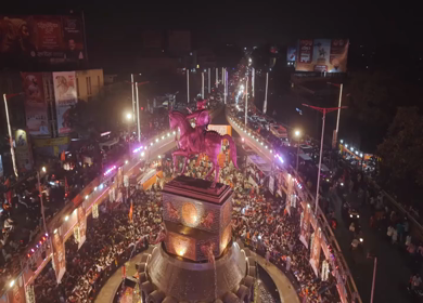 19th February 2026 : Aerial Night View of Shivaji Jayanti Celebration at Kranti Chowk Sambhajinagar Maharashtra India