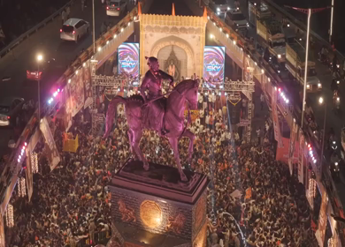 19th February 2026 : Aerial Night View of Shivaji Jayanti Celebration at Kranti Chowk Sambhajinagar Maharashtra India