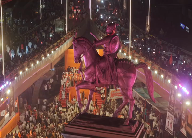 19th February 2026 : Aerial Night View of Shivaji Jayanti Celebration at Kranti Chowk Sambhajinagar Maharashtra India