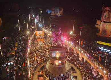 19th February 2026 : Aerial Night View of Shivaji Jayanti Celebration at Kranti Chowk Sambhajinagar Maharashtra India