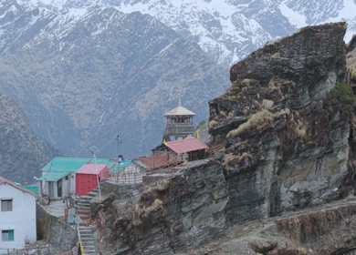 Aerial View of Chandrashila Summit Near Tungnath Uttarakhand India