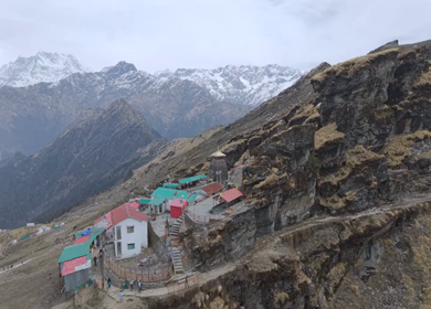 Aerial View of Chandrashila Summit Near Tungnath Uttarakhand India