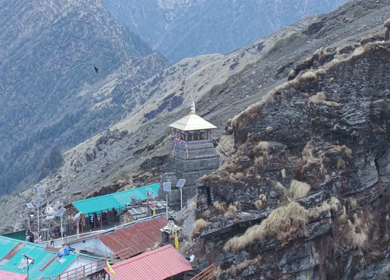 Aerial View of Chandrashila Summit Near Tungnath Uttarakhand India
