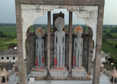 Aerial View of Choubeesee Jain Temple Chanderi Madhya Pradesh