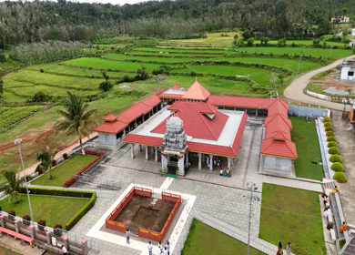 Aerial View of Deviramma Bettada Temple and Mountain Landscape in Chikkamagaluru Karnataka