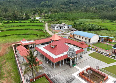 Aerial View of Deviramma Bettada Temple and Mountain Landscape in Chikkamagaluru Karnataka