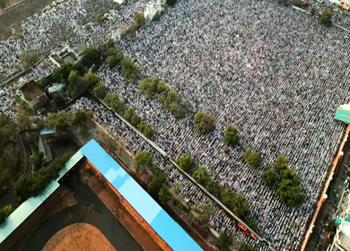 Aerial View of Eid Prayers at Taj-ul-Masajid, One of India's Largest Mosques, Bhopal