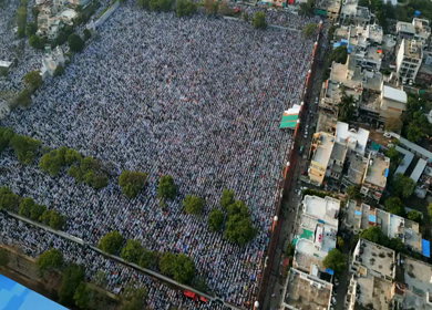 Aerial View of Eid Prayers at Taj-ul-Masajid, One of India's Largest Mosques, Bhopal