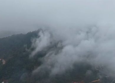 Aerial View of Fog Covered Hills in Aalo Arunachal Pradesh India