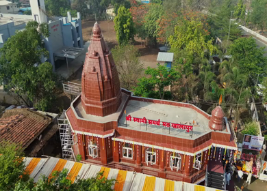 Aerial View of Khopali Temple in Raigad, Maharashtra