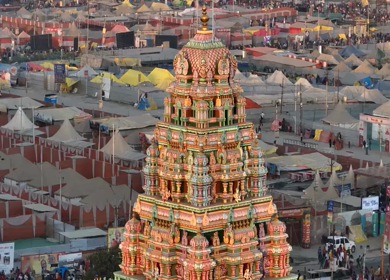 Aerial View of Maha Kumbh Mela 2025 and Pilgrim Gathering, Prayagraj, India