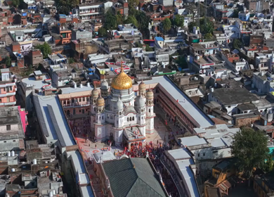 Aerial View of Prannath Ji Temple During Phoolon Ki Holi Panna Madhya Pradesh