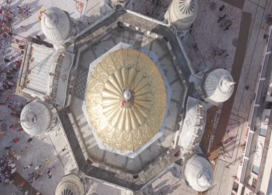 Aerial View of Prannath Ji Temple During Phoolon Ki Holi Panna Madhya Pradesh