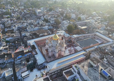 Aerial View of Prannath Ji Temple During Phoolon Ki Holi Panna Madhya Pradesh