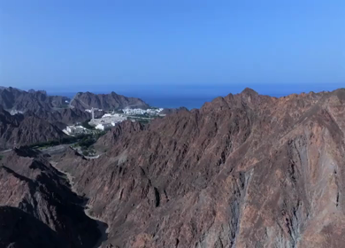 Aerial View of Rugged Mountains and Gulf of Oman Coastline Muscat Oman