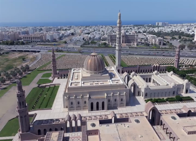 Aerial View of Sultan Qaboos Grand Mosque Muscat Oman