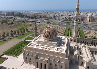 Aerial View of Sultan Qaboos Grand Mosque Muscat Oman