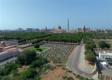 Aerial View of Sultan Qaboos Grand Mosque Muscat Oman