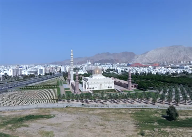 Aerial View of Sultan Qaboos Grand Mosque Muscat Oman