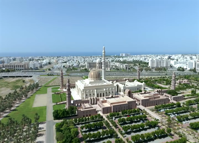 Aerial View of Sultan Qaboos Grand Mosque Muscat Oman