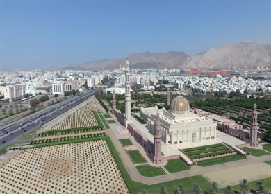 Aerial View of Sultan Qaboos Grand Mosque Muscat Oman