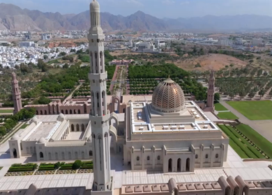 Aerial View of Sultan Qaboos Grand Mosque Muscat Oman