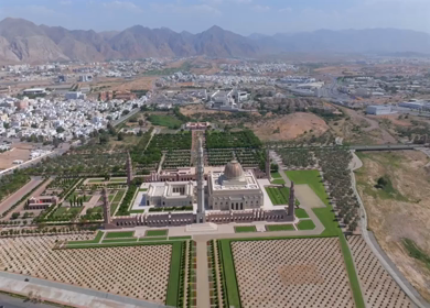 Aerial View of Sultan Qaboos Grand Mosque Muscat Oman