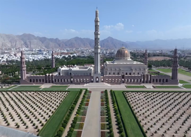 Aerial View of Sultan Qaboos Grand Mosque Muscat Oman