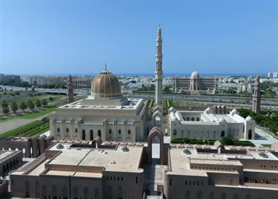 Aerial View of Sultan Qaboos Grand Mosque Muscat Oman
