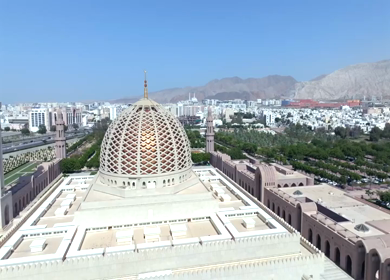 Aerial View of Sultan Qaboos Grand Mosque Muscat Oman