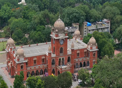 Aerial view of Mahatma Gandhi Hall in Indore Madhya Pradesh India