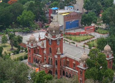 Aerial view of Mahatma Gandhi Hall in Indore Madhya Pradesh India