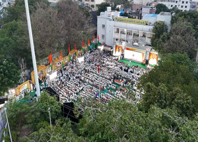 8th March 2026 : Aerial view of the Tamil Nadu Congress Committee (TNCC) headquarters during a political gathering in Chennai, India