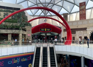 30 March 2023 : An Entrance Shot of Ferrari World at Abu Dhabi,UAE 