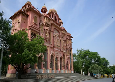 A shot of the iconic Patrika Gate showcasing vibrant pink architecture in Jaipur, India