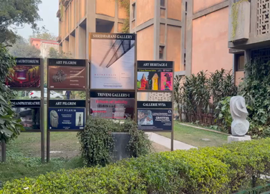05th Jan 2026 : A shot of Entrance of Triveni Kala Sangam Cultural Centre in New Delhi India