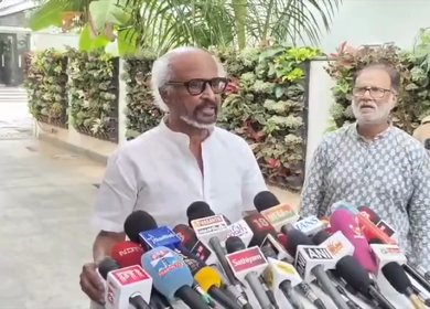 17th May 2026 : Rajinikanth Reacts to Vijay Becoming Tamil Nadu Chief Minister After TVK Election Victory in Chennai India