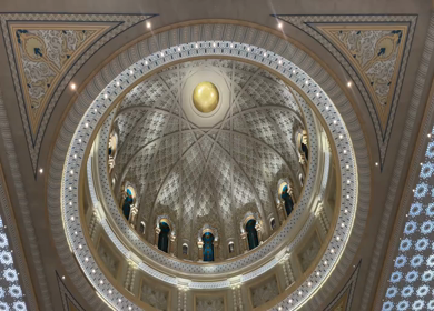 30 March 2023 : Shot of Qasr Al Watan, Presidential Palace of the United Arab Emirates,Abu Dhabi 