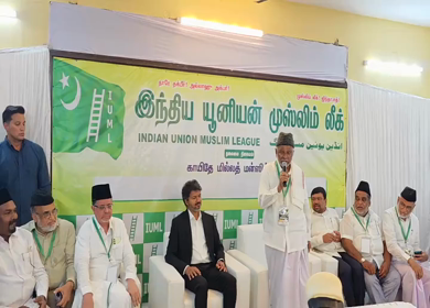 13th May 2026 : TVK Chief and Tamil Nadu Chief Minister Vijay Meeting IUML Leaders After Receiving Unconditional Support to Form New Government in Chennai India