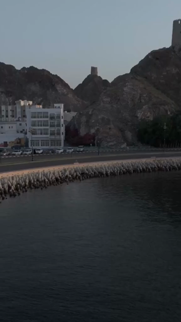 Vertical Aerial Evening View of Al Jalali Fort Old Muscat Oman