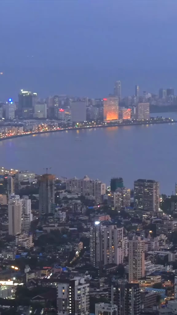 Vertical Aerial Evening View of Mumbai City Skyline Maharashtra India